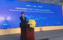 50%的工做将被人工智能所代替