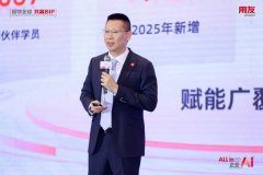 通用智能成长进入全新的基于实正在场景、实正