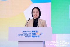 处事处同时邀请各方合做伙伴联袂协