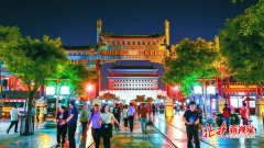 当前新冠肺炎疫情防控形势持续向